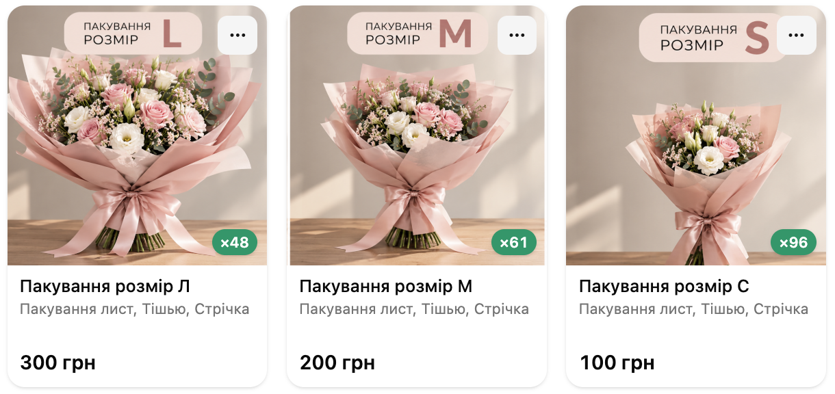 Screenshot 2026-10-08 at 14-29-17.png