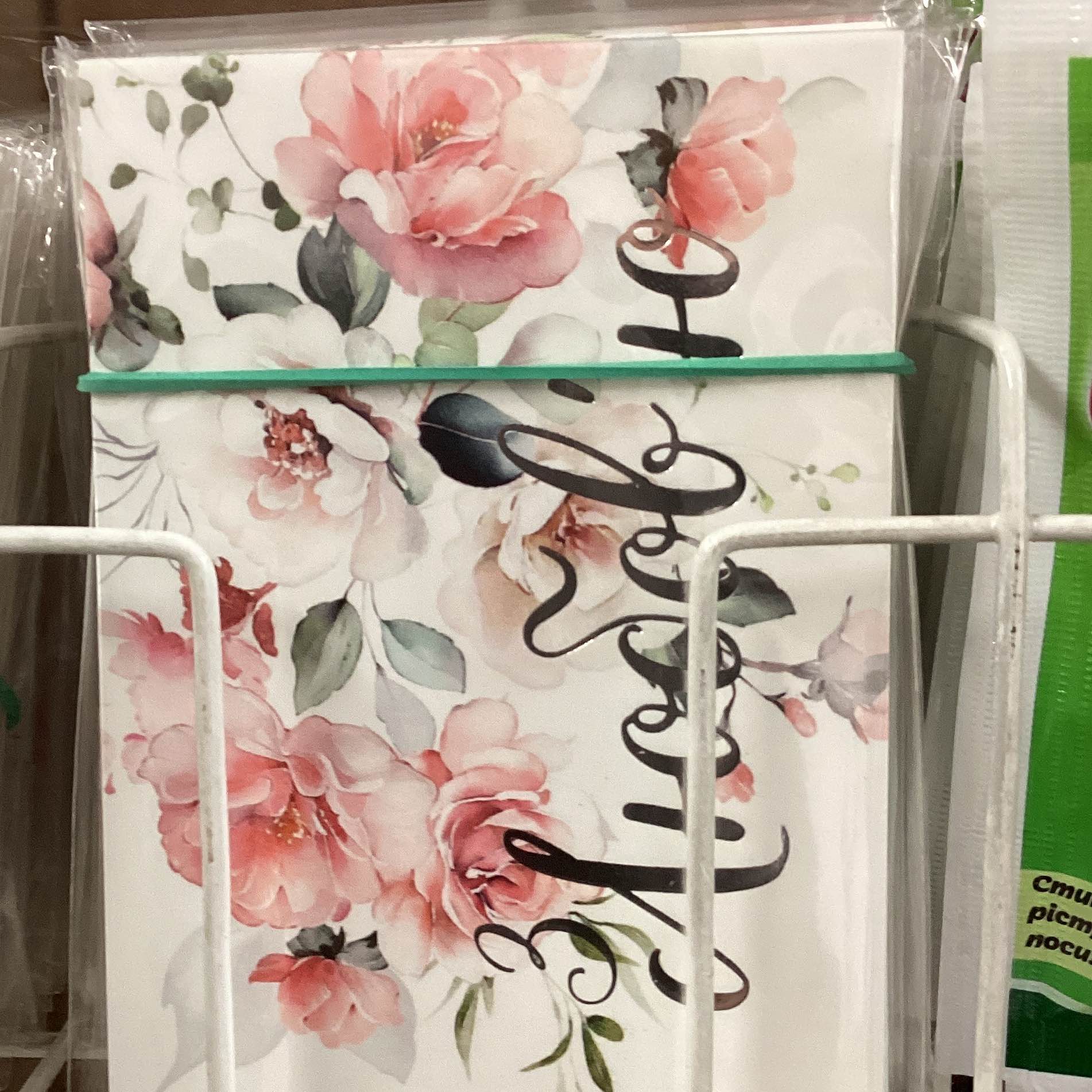 Листівка з тисненням