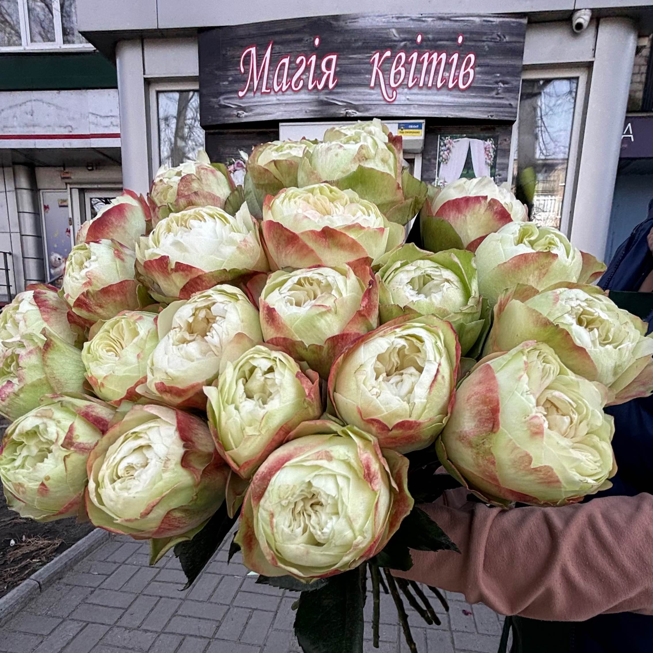 Кхела