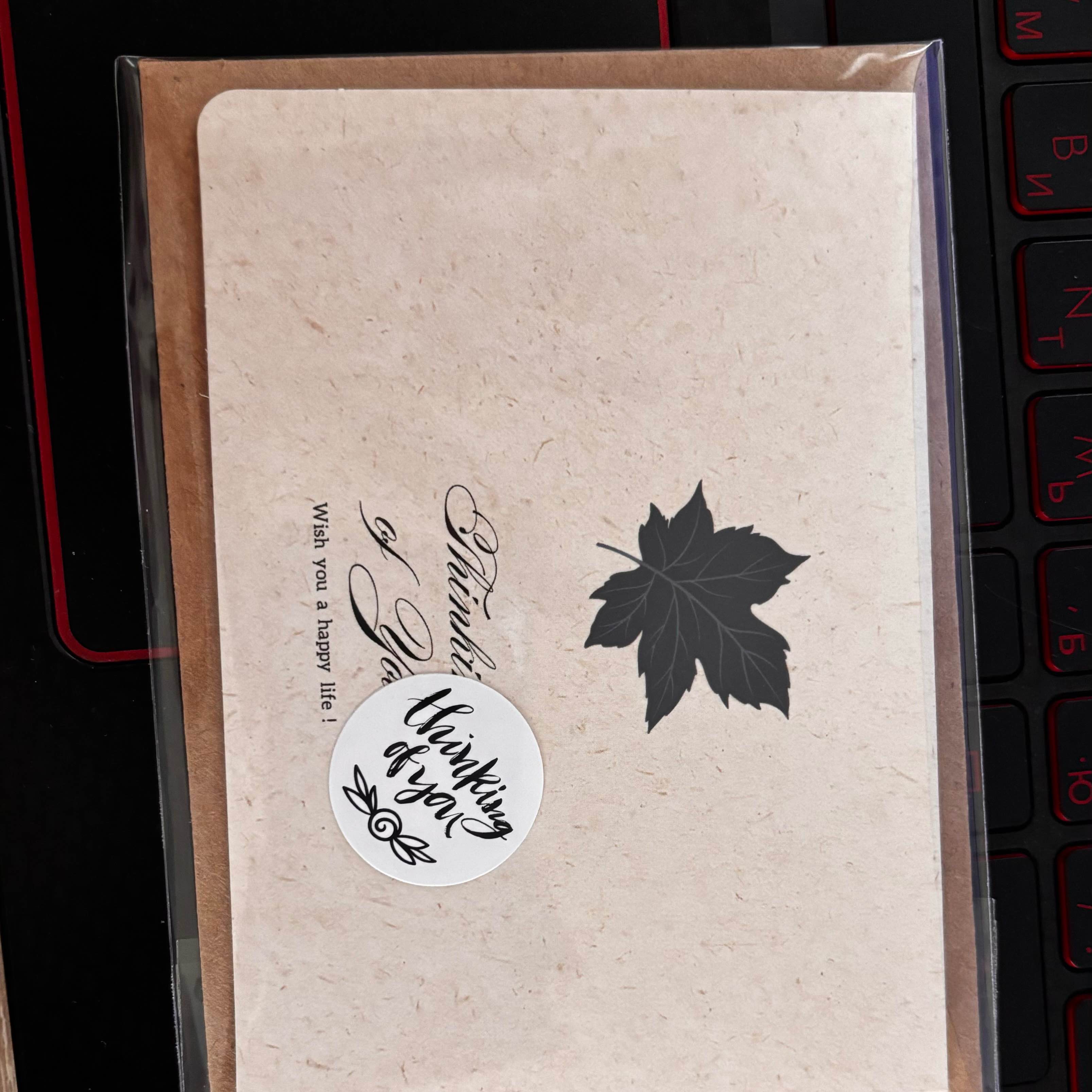 Листівка LEAF
