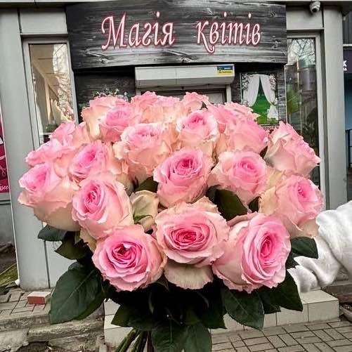 Мандалла  60-70 см