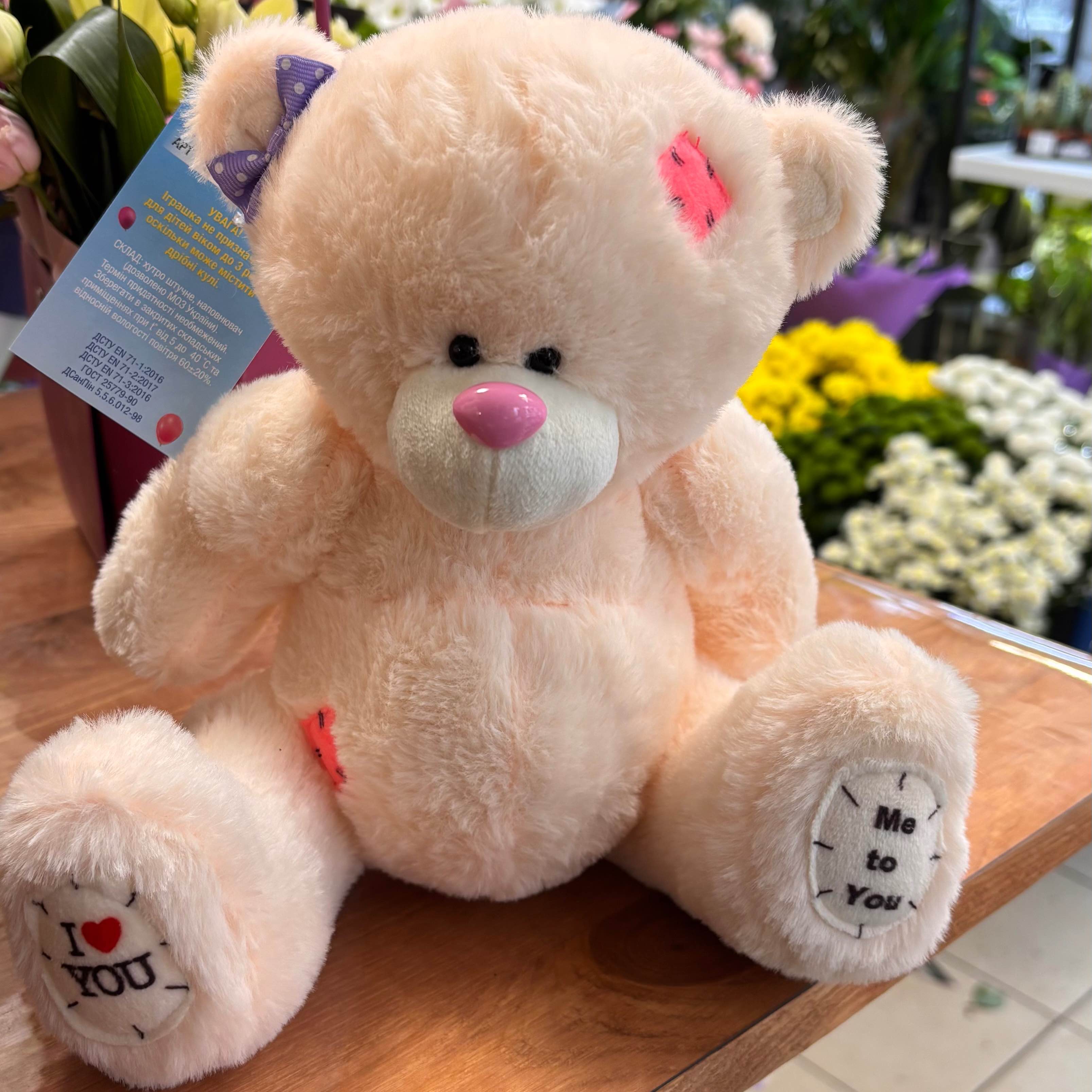 Ведмедик Тедді (398)