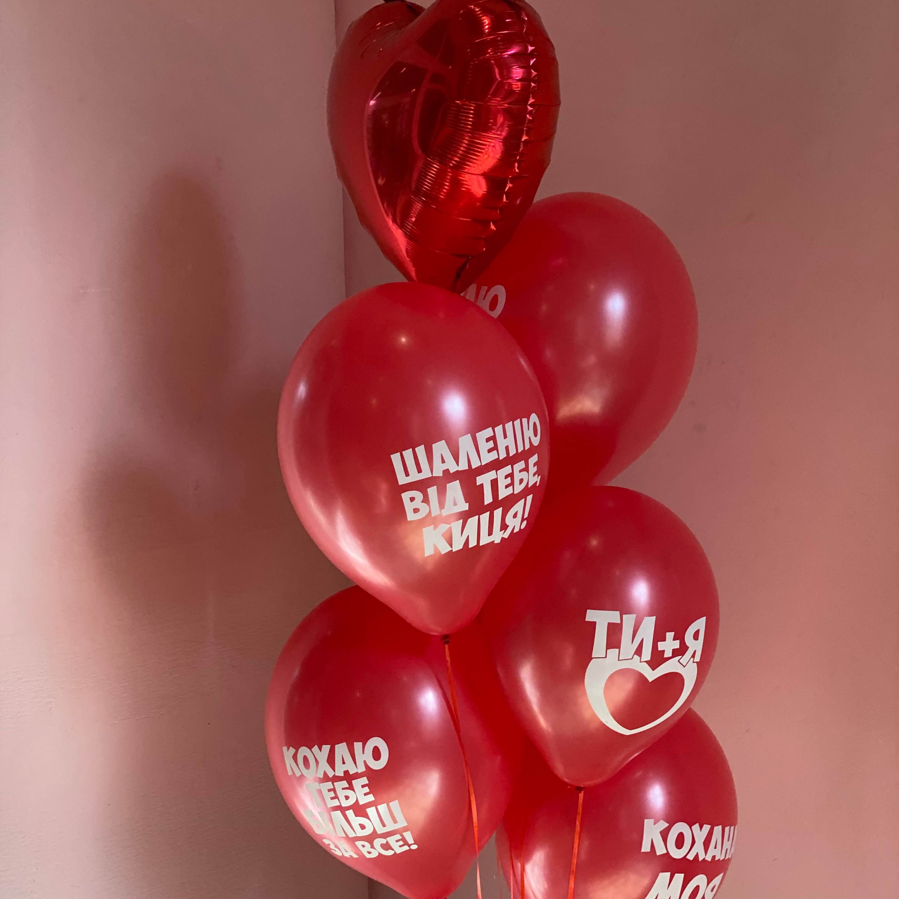 Связка Кохаю #516