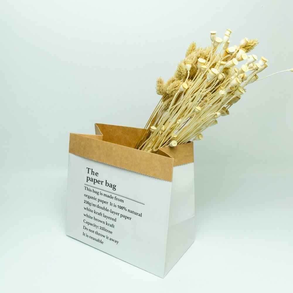 Паперова сумка маленька КОНВЕРТ