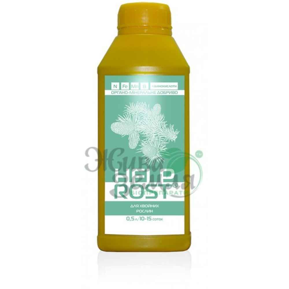 Хелпрост для хвойних 500 мл