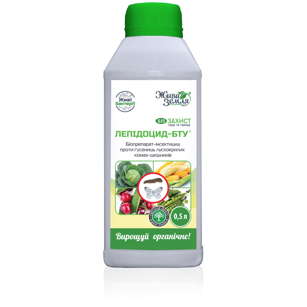 ЛЕПІДОЦИД-БТУ, біопрепарат (з інсектицидною дією), фасування, 500 мл