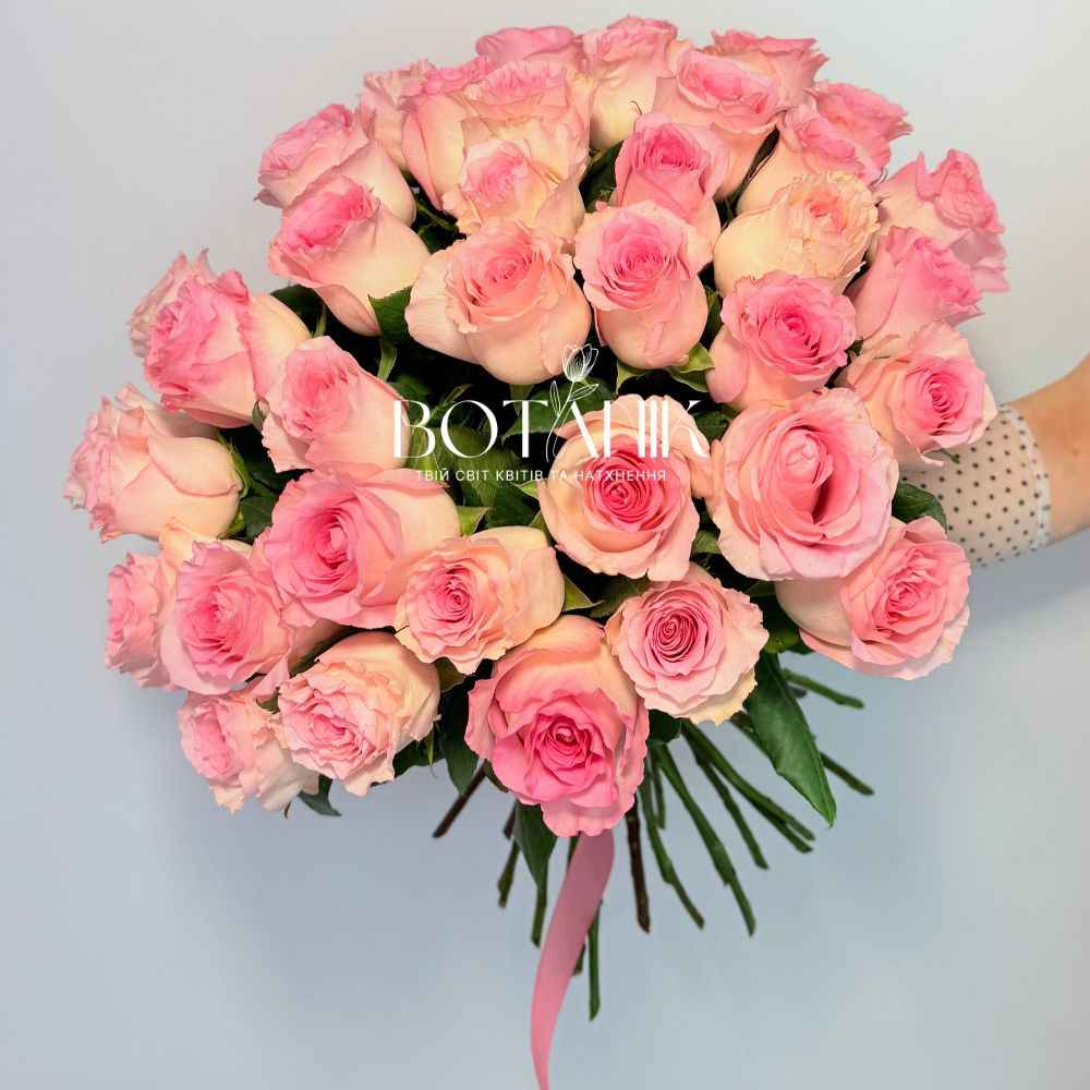 Тр Мандала 70 см