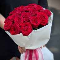 Тр Ред Наомі 60 см