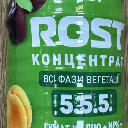 Рост-Концентрат 5+5+5 0,3 л