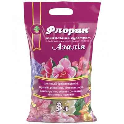 Флорин Азалія 3 л