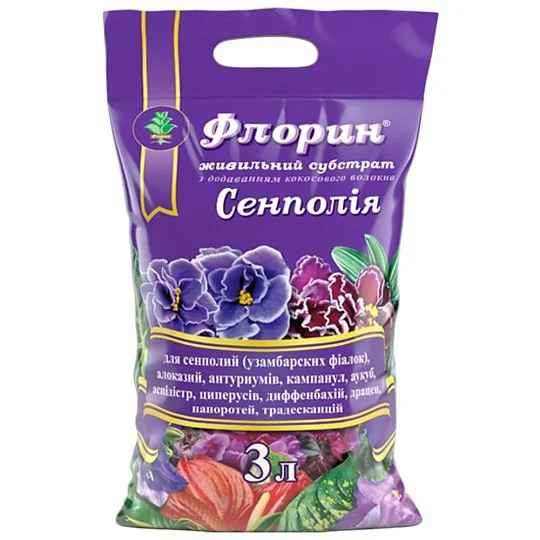 Флорін Сенполія 3 л