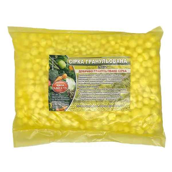 Сірка гранульована 0,5 кг