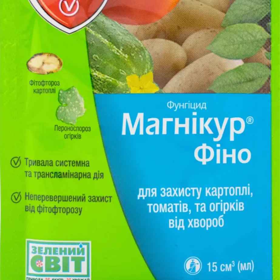 Магнікур Фіно 15 мл