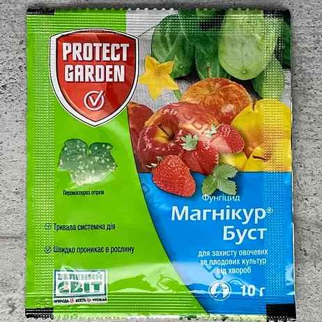 Магнікур Буст 10 мл