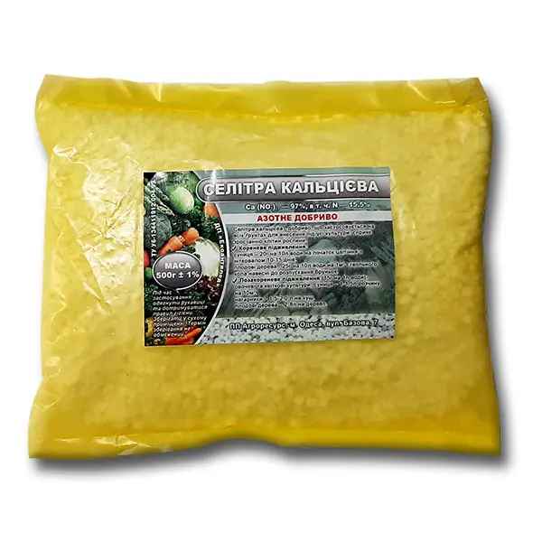Кальцієва силітра 500 г