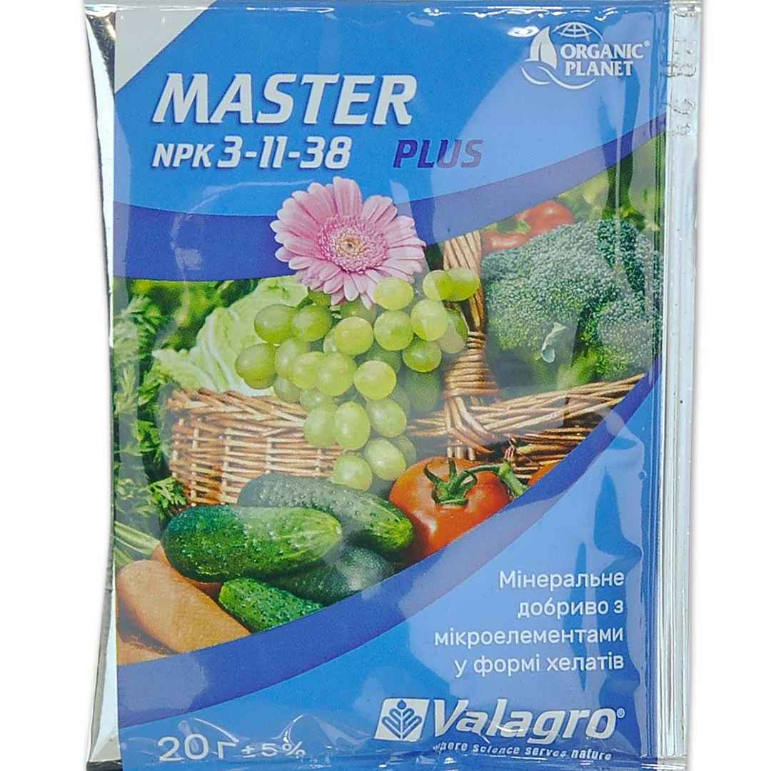 Мастер плюс 3+11+38 20 г