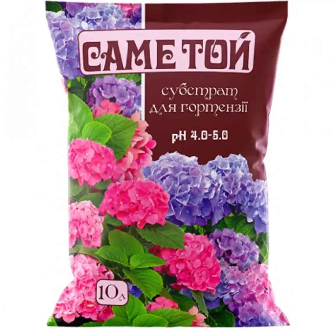 Саме той субстрат для Гортензії 10 л