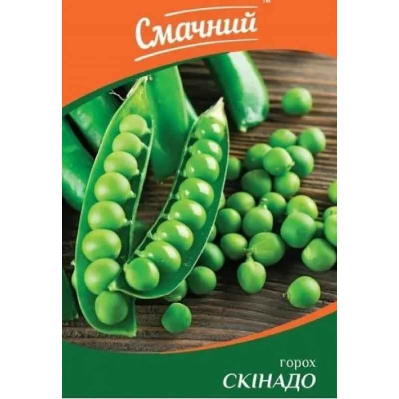 Горох Скінадо 10 г