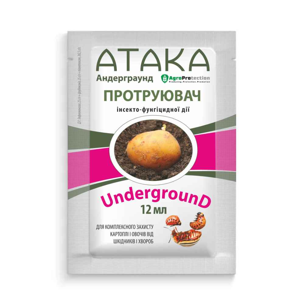 Атака андеграунд 12 мл