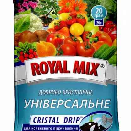 Роял мікс 20 гр