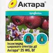 Актара 1,4 г