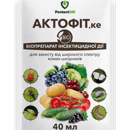 Актофіт 40 мл