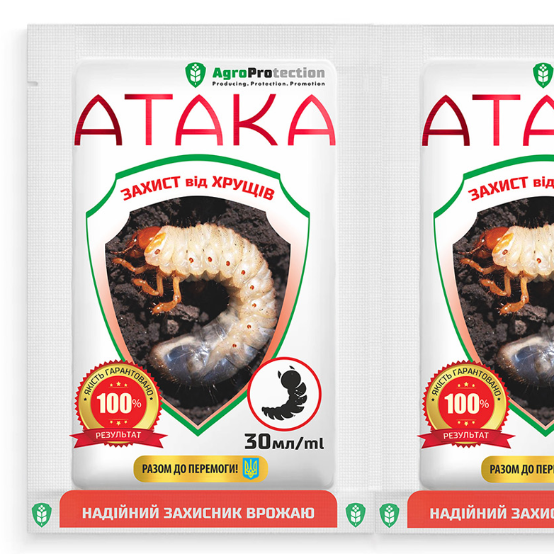 Атака 30 мл