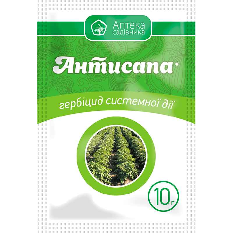 Антисапа 10 г