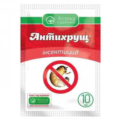 Антихрущ 10 мл
