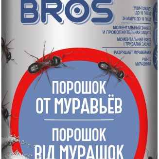 Брос 100 г