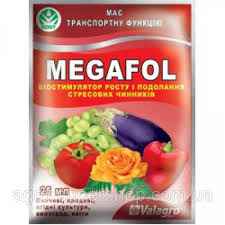 Мегафол 25 мл