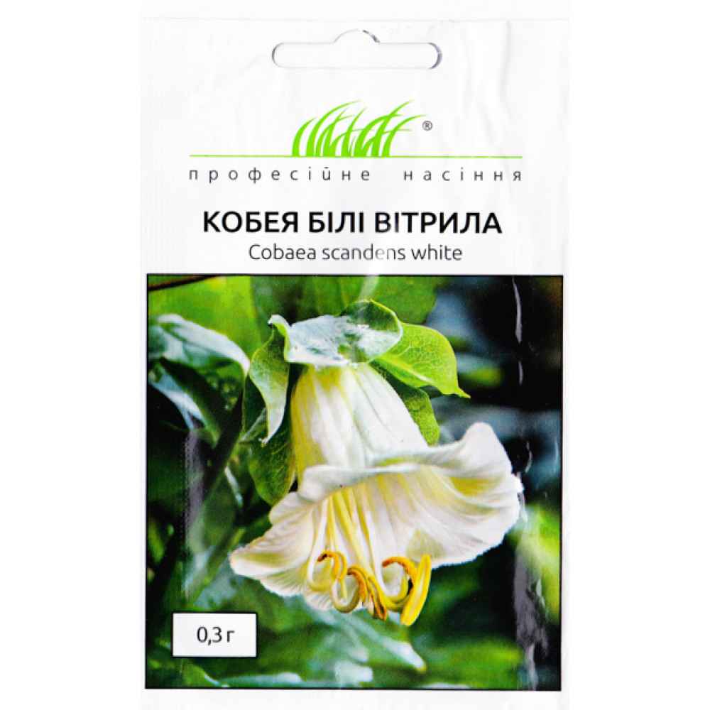 Насіння квітів Кобея Білі вітрила 0,3 г