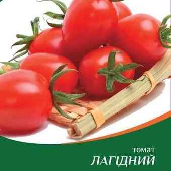 Томат Лагідний 0,2 г