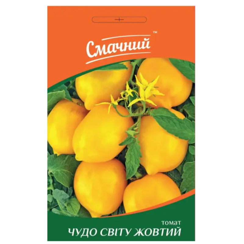 Томат Чудо світу жовтий 0,2 г