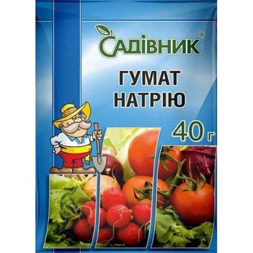 Гумат натрію 40гр