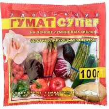 Гумат 100 г
