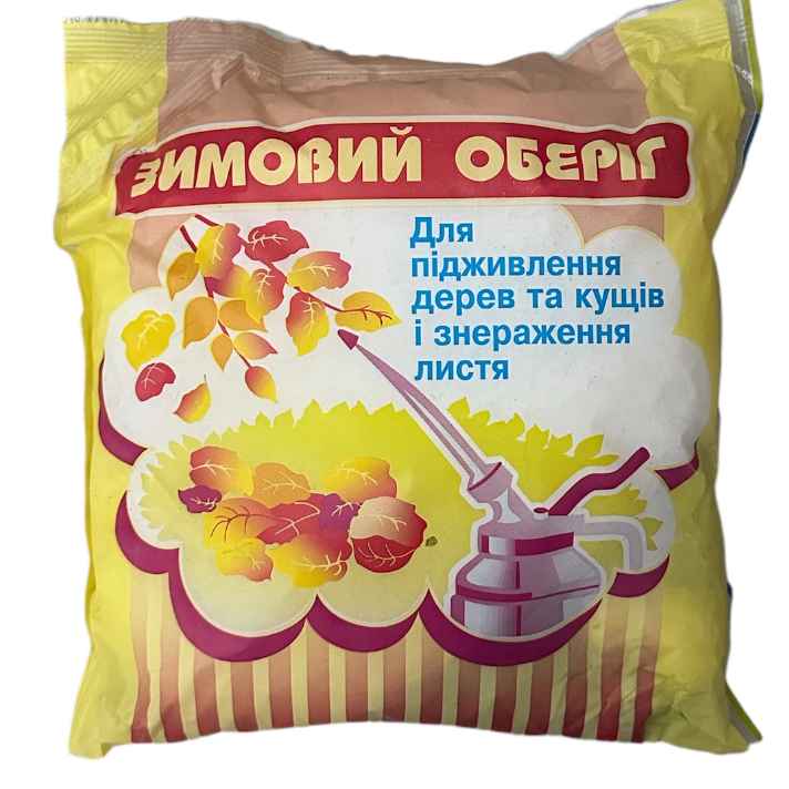 Зимовий оберіг 0,5 кг