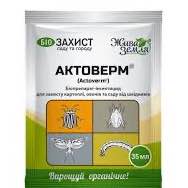 біо.інс. Актоверм 35мл