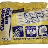 Сульфат Калію 100 г
