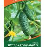 Огірок Весела компанія 1 г