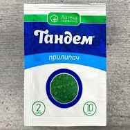 Тандем 10 мл прилипач