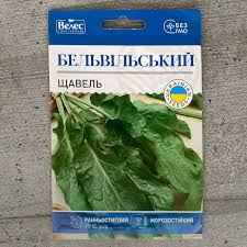 Щавель