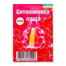Цитокінінова паста 1,5 мл