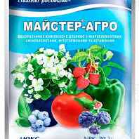 Мастер Агро Люкс 100 гр