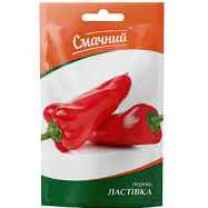 Перець Ластівка 0,3 г