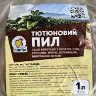 Тютюновий пил 1 л