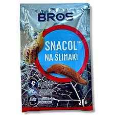 Слімакс 100 г