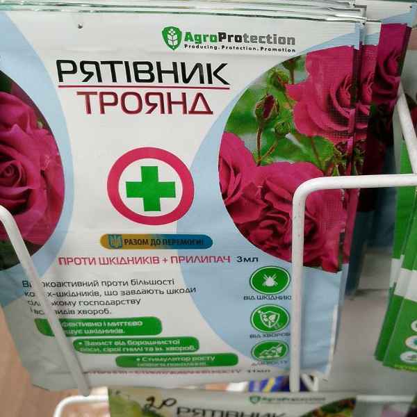 Рятівник Троянд 3+11 мл