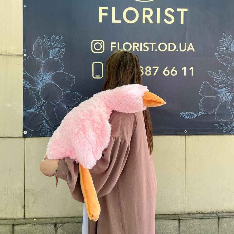 Гусь обнимусь розовый 90см