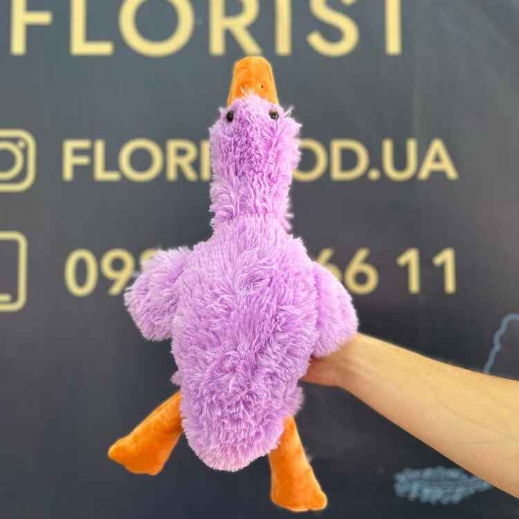 Гусь обнимусь фиолетовый 50см